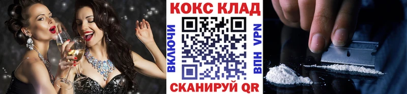 Все наркотики Котлас Конопля  АМФ  ГАШИШ 