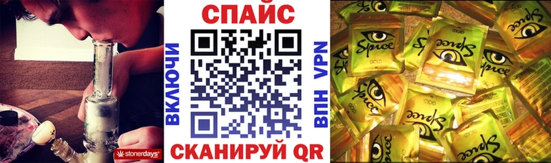 БУТИРАТ бутандиол  Котлас 