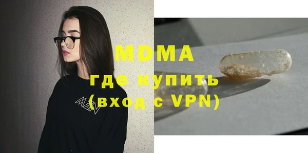 меф Алексеевка