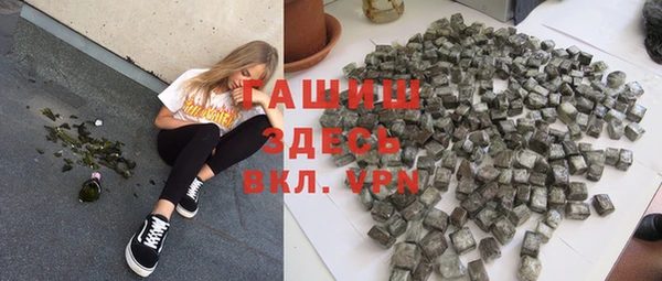 apvp Алексин