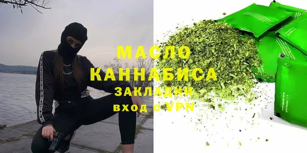 меф VHQ Абаза