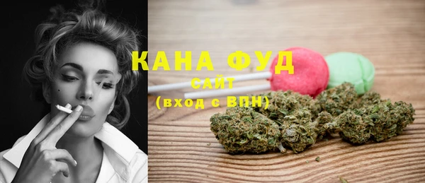 MDMA Premium VHQ Абдулино
